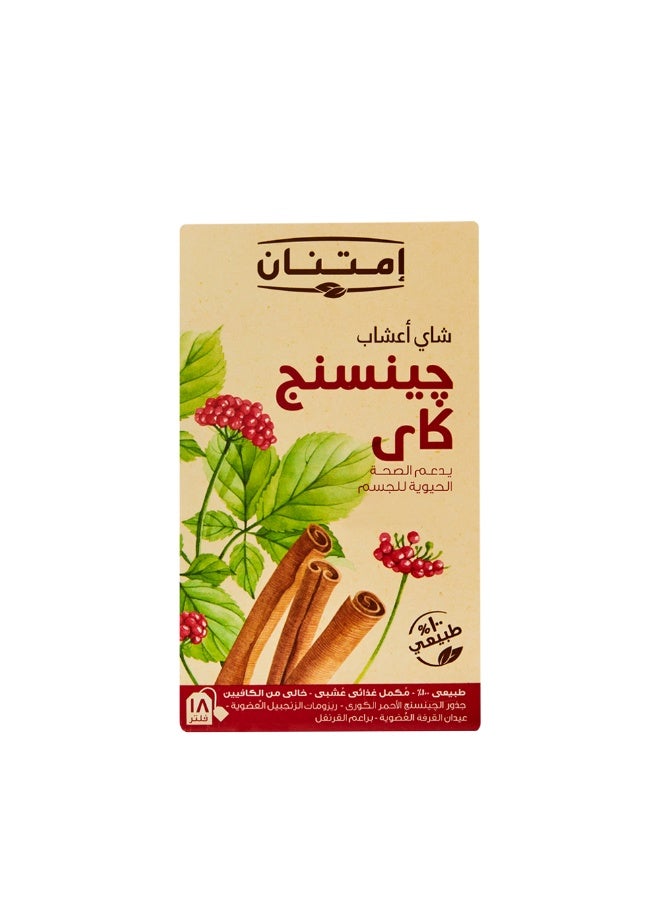 Imtenan Ginseng Kai Herbal Tea 18 Filters - Image 2